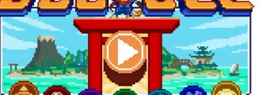 Athletics Championship MOD