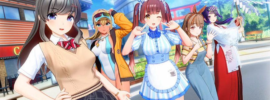 Summer Vacation Scrambled