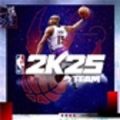 NBA 2K25 MyTEAM